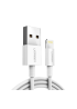 Кабель UGREEN US155 USB 2.0 Male to Lightning Male Cable Nickel Plating ABS Shell 2.4A 